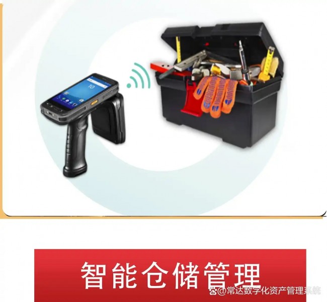 微信图片_20250918135708