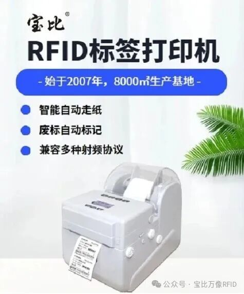 微信图片_20250926095448