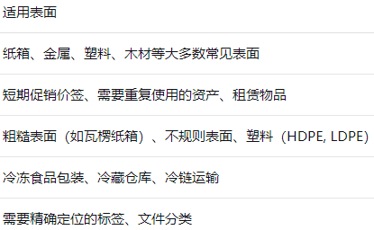 微信图片_20250928111205