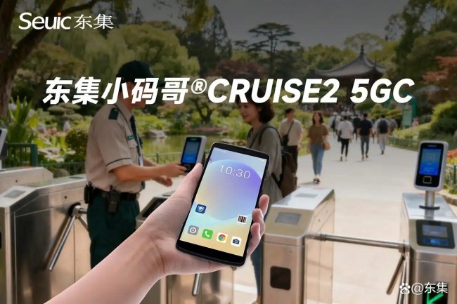 微信图片_20250930092745