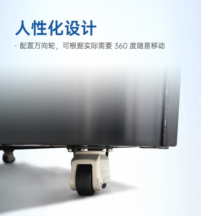 RFID智能结算台详情页_08