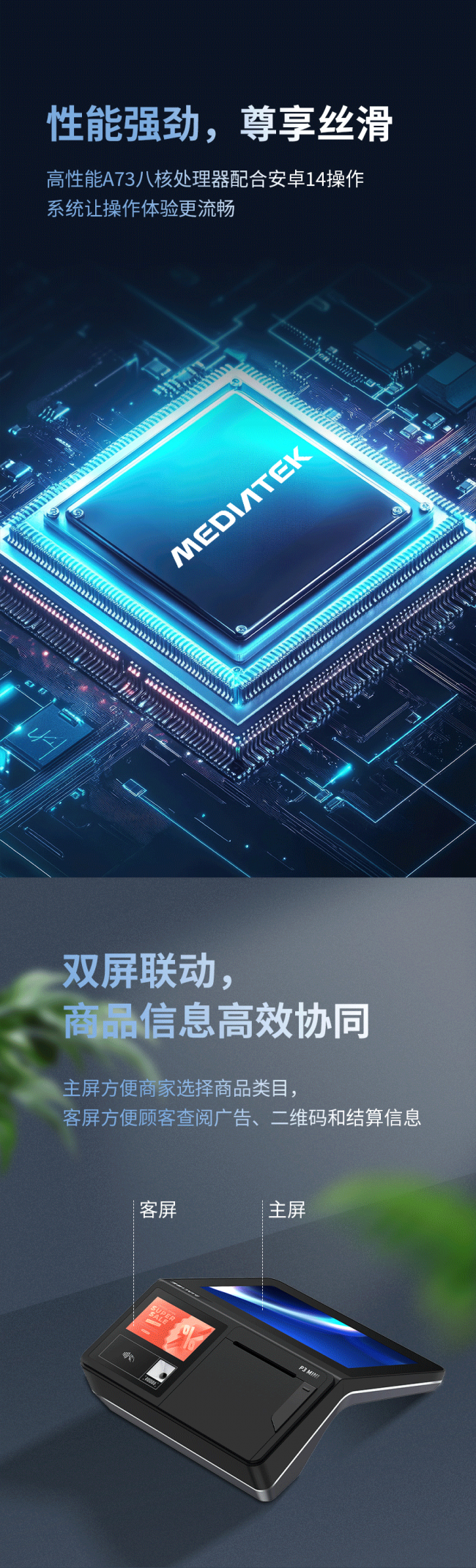 微信图片_20251110105958