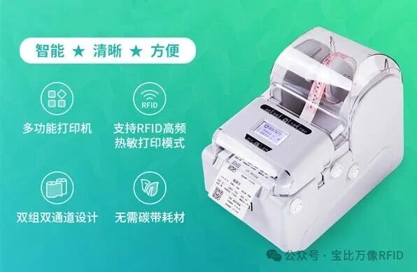 微信图片_20251212084232