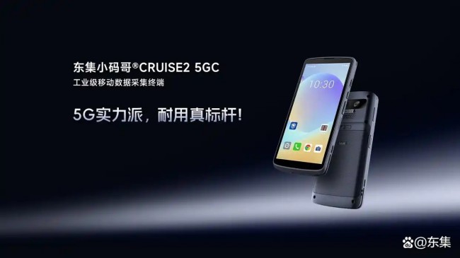 微信图片_20251223092953