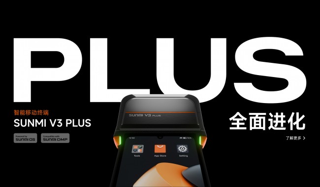 微信图片_20260123102853