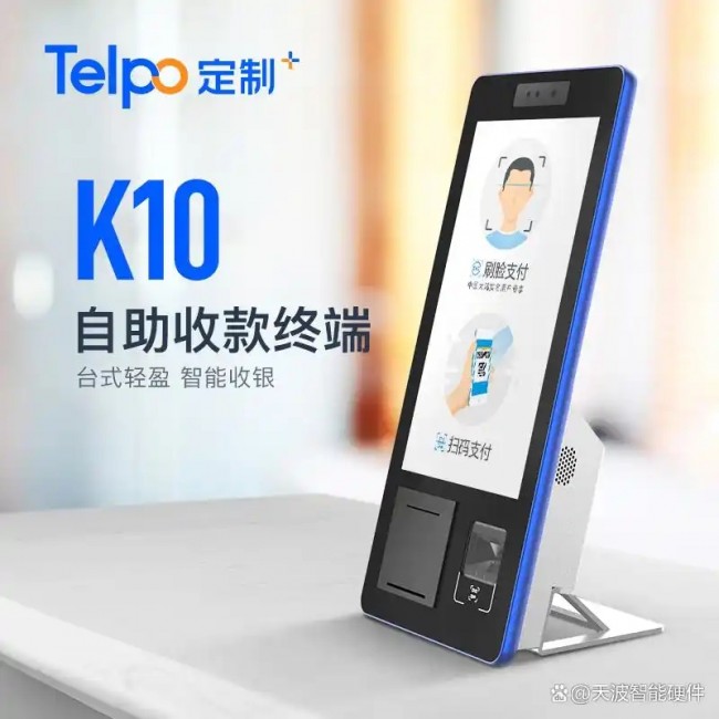 微信图片_20260205100712