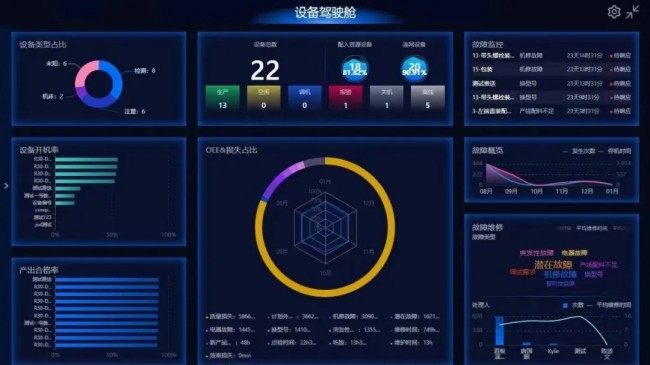 微信图片_20260210094036