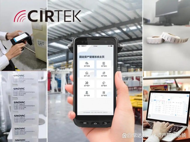 微信图片_20260211111950