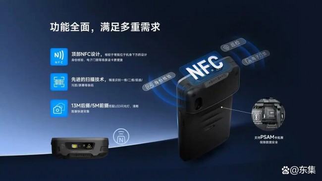 微信图片_20260212103742.jpg3