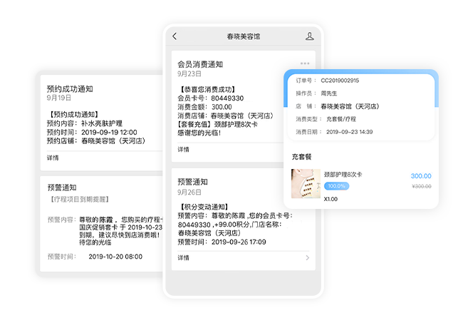 微信图片_20260506102952