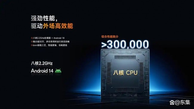 微信图片_20260506103240