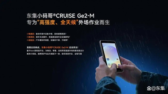 微信图片_20260506103250