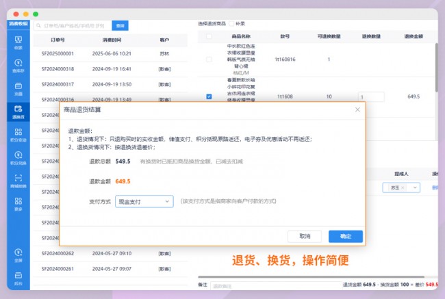 微信图片_20260509094557