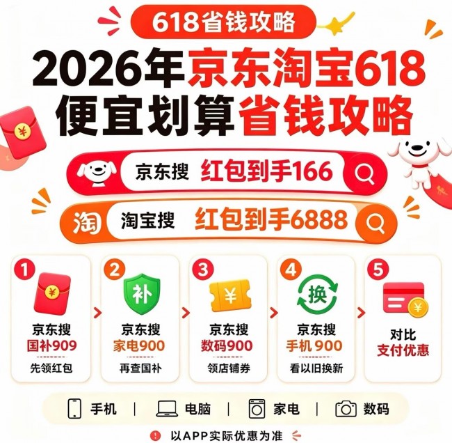 微信图片_20260617095635