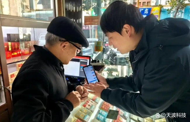 微信图片_2026-08-10_091955_501