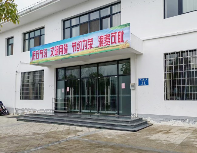 智能发盘机 (3)