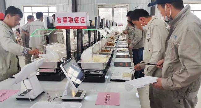 智慧食堂自助称重