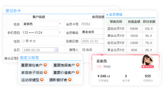 微信图片_2026-10-26_110244_121