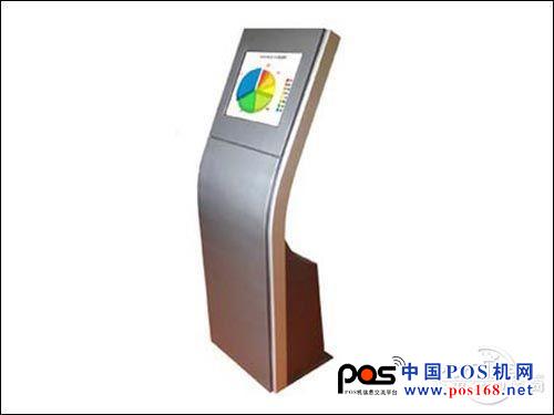 特价促销圣收SS-C04触摸一体机报4K8