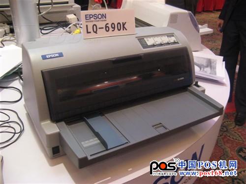爱普生爱普生 LQ-690K 图片