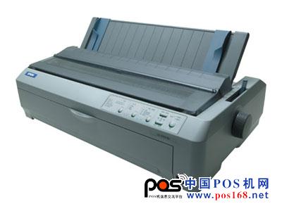 爱普生爱普生 LQ-1600KIIIH 图片