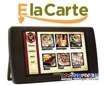 E la Carte（电子点菜）