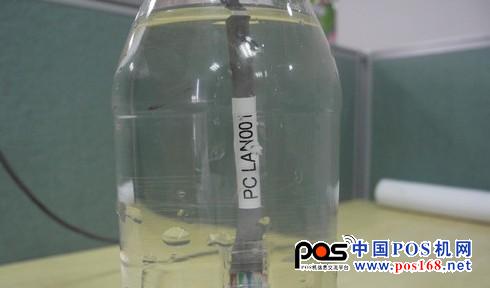 标签防水性测试