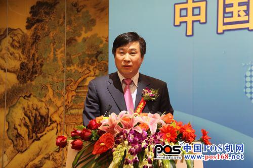 卡委会主任、民生银行邢本秀副行长致辞