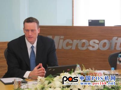 微软的Dynamics CRM 2011