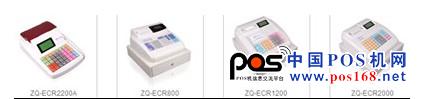 2012年已经到来，新的一年，我们真诚期待中崎&ldquo;不惧涨声，响起掌声&rdquo;，祝福你&mdash;中崎。