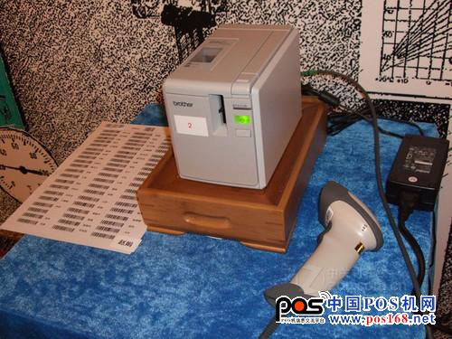 兄弟PT-9700PC标签打印机