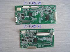 5寸-10.4寸液晶屏信号转换板LVDS/TTL