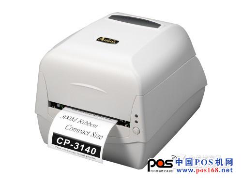 立象CP-3140条码打印机