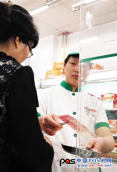 未来不带任何东西就能支付欧洲已采用指纹支付