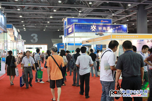 2012年中国国际POS机及相关设备展览会现场