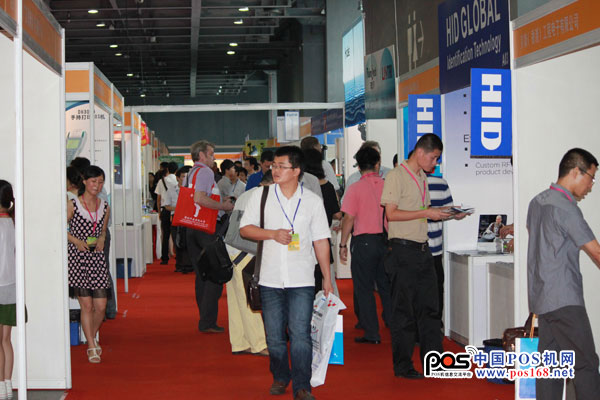 2012国际POS机展现场-中国pos机网