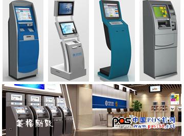 终端机柜市场需求上升 厂商布局趋向多元化