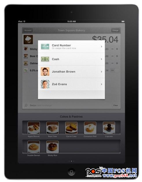 颠覆传统银台：Square 推出电子卡包和 iPad 电子银台--中国POS机网