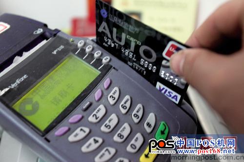 小餐馆仍不愿装POS机