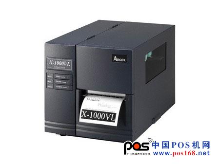 中国POS机网立象X-1000VL条码打印机