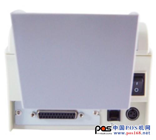 经济高速 佳博GP-7635K针式打印机--中国POS机网