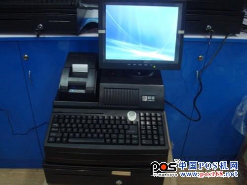 高效率收款机 烟台君容6000限时抢购