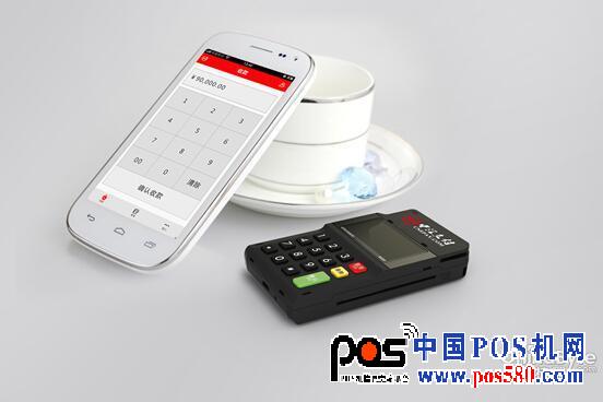 中汇支付行业领跑 推出全新VCPOS