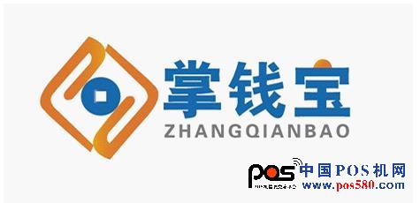 掌钱宝五大优势彰显手机支付新特色 