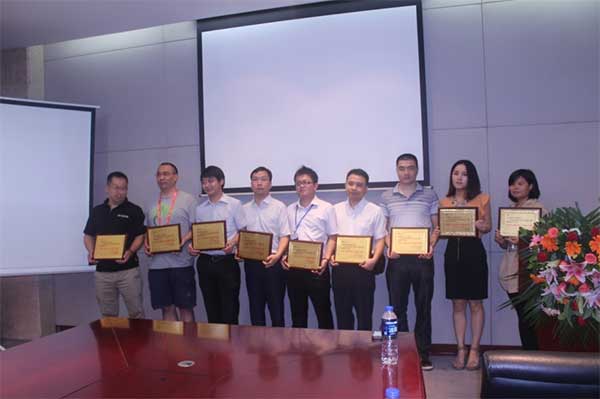 2012年度中国POS机行业十大影响力品牌颁奖典礼