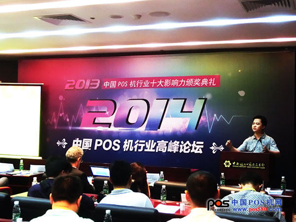 广东省餐饮服务行业协会程钢执行秘书长