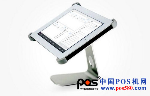 iPOS~中国POS机网