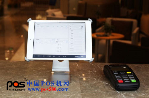 iPOS-中国POS机网
